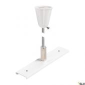  48V TRACK, Plaque renforcement 