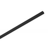  48V TRACK, Diffuseur 20�mm pou 