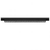  IN-LINE 44 48V TRACK, rflecte 