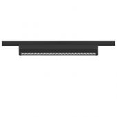  IN-LINE 46 48V TRACK Move DALI 