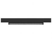  IN-LINE 46 48V TRACK Move DALI 