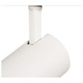  NUMINOSr XS 48V TRACK DALI, sp 