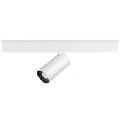  NUMINOSr S 48V TRACK DALI, spo 