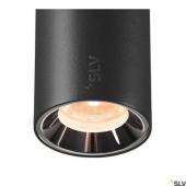  NUMINOSr XS 48V TRACK DALI, su 