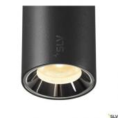  NUMINOSr XS 48V TRACK DALI, su 