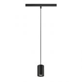  NUMINOSr XS 48V TRACK DALI, su 