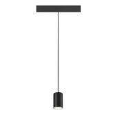  NUMINOSr XS 48V TRACK DALI, su 