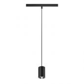  NUMINOSr XS 48V TRACK DALI, su 