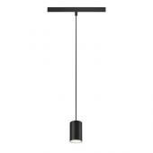  NUMINOSr XS 48V TRACK DALI, su 