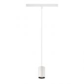  NUMINOSr XS 48V TRACK DALI, su 