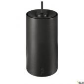  NUMINOSr S 48V TRACK DALI, sus 