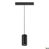  NUMINOSr S 48V TRACK DALI, sus 