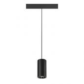  NUMINOSr S 48V TRACK DALI, sus 