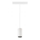  NUMINOSr S 48V TRACK DALI, sus 