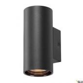  ASTO TUBE, Rflecteur fonc/vi 