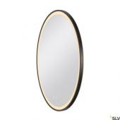  TRUKKO 80, Miroir, 80 cm, chro 