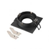  NEW TRIAr 75, collerette spot 