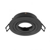  NEW TRIAr 75, collerette spot 