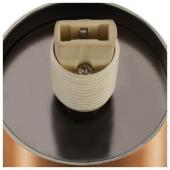  TINY SUN, Lampe  poser, G9, I 