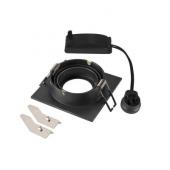  NEW TRIAr 75, spot encastr, i 