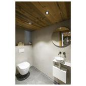  NEW TRIAr UNIVERSAL 68, spot e 