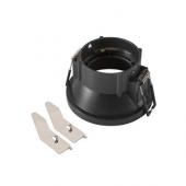  NEW TRIAr 75, collerette spot 