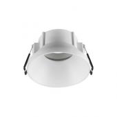  NEW TRIAr 75, collerette spot 