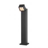  S-CUBE 75, borne, extrieur, c 