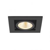  KADUX, encastr downlight, sim 