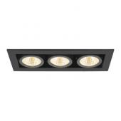  KADUX, spot encastr, triple, 