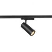  Trackspot V 3 all. 25/30/35W 9 