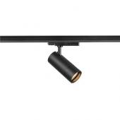  Trackspot V 3 all. 25/30/35W 9 