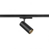  Trackspot V 3 all. 25/30/35W 9 