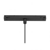  LALUr, Suspension, 48 V, Base 