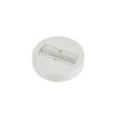  Patre, pour adaptateur spot r 