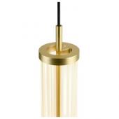  QUIMERA, suspension pour rail 