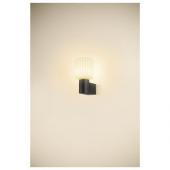  VARYT, applique murale, intri 