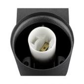  VARYT, applique murale, intri 