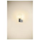  VARYT, applique murale, intri 