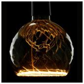  LED Floating Globe 150 twisted 