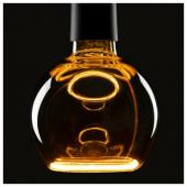  LED Floating Globe 125, ampoul 