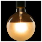  LED Globe 125 Half Moon, ampou 