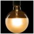  LED Globe 125 Half Moon, ampou 