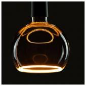  LED Floating Globe 150, ampoul 