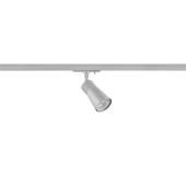  PURI 2.0 Cone, spot pour rail 
