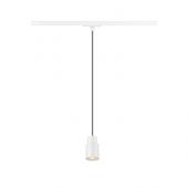  PURI 2.0 Tube, suspension rail 