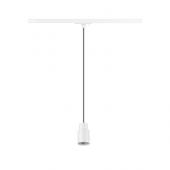  PURI 2.0 Tube, suspension rail 