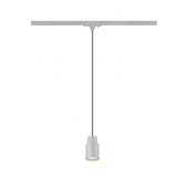  PURI 2.0 Tube, suspension rail 