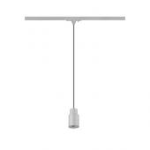  PURI 2.0 Tube, suspension rail 