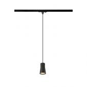  PURI 2.0 Cone, suspension rail 